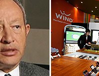 windmobile-metrolarge